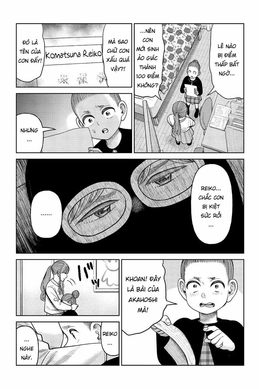 Hoán Đổi: J⇔M - Chapter 9 - Trang 26