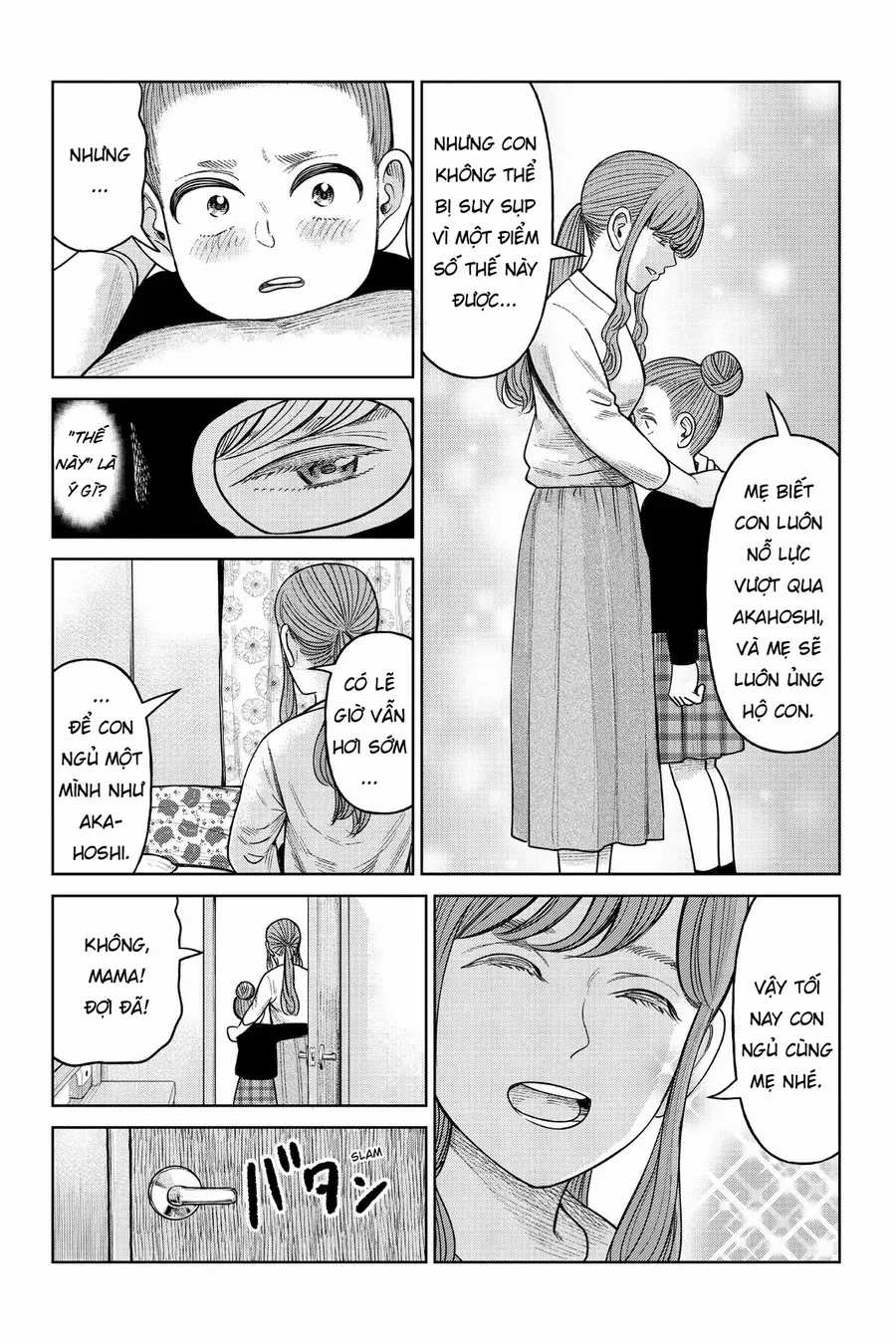 Hoán Đổi: J⇔M - Chapter 9 - Trang 27