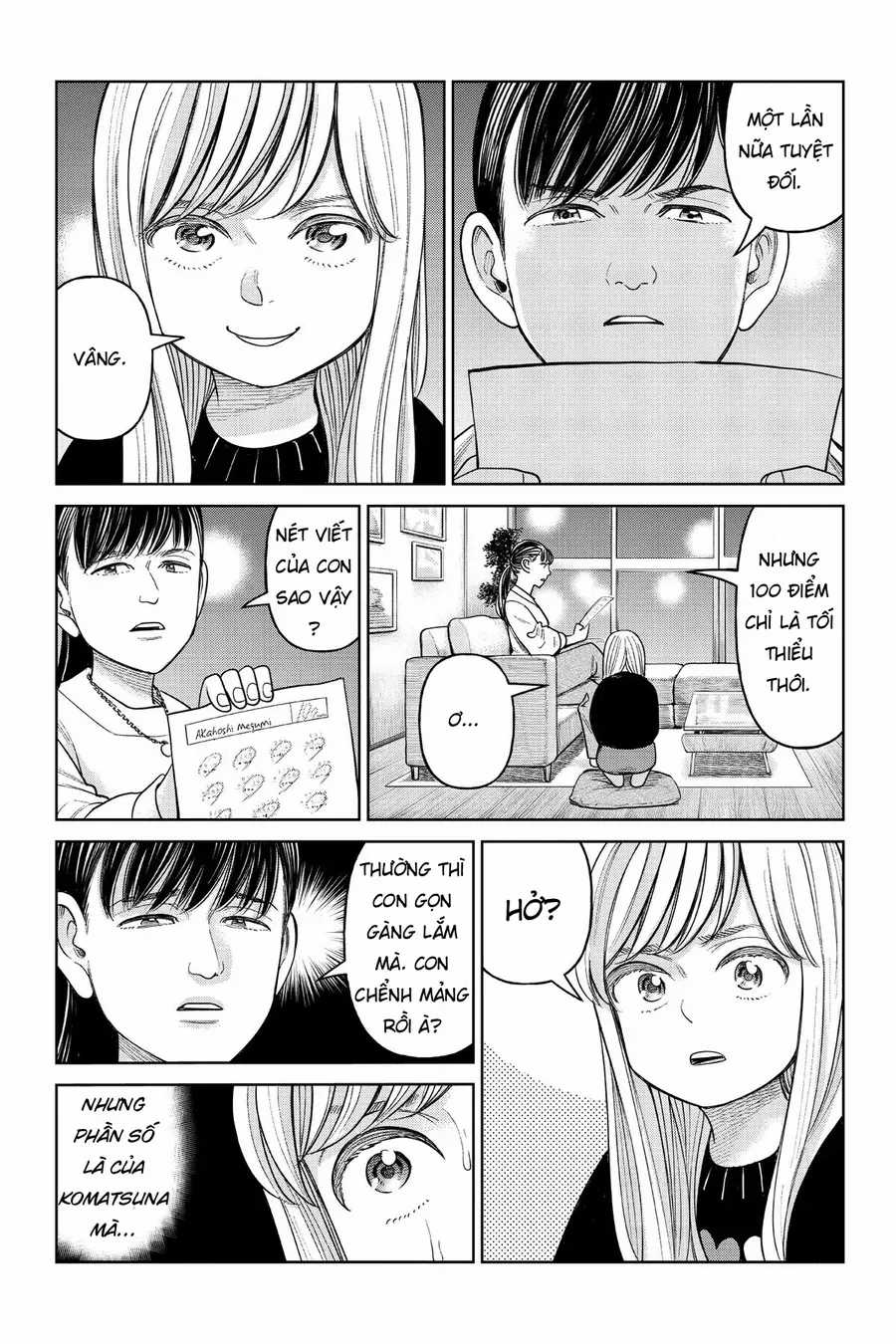 Hoán Đổi: J⇔M - Chapter 9 - Trang 30