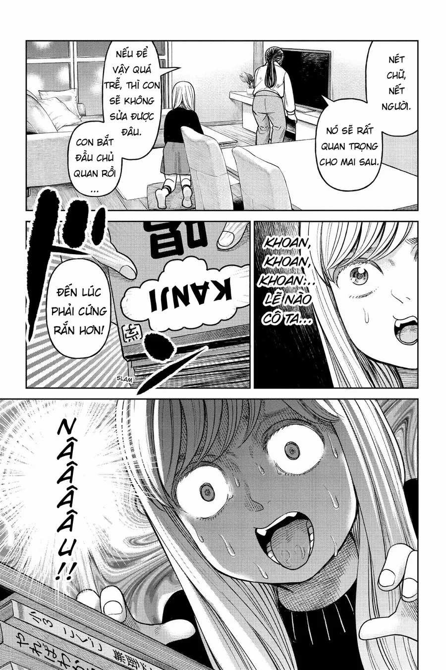 Hoán Đổi: J⇔M - Chapter 9 - Trang 31