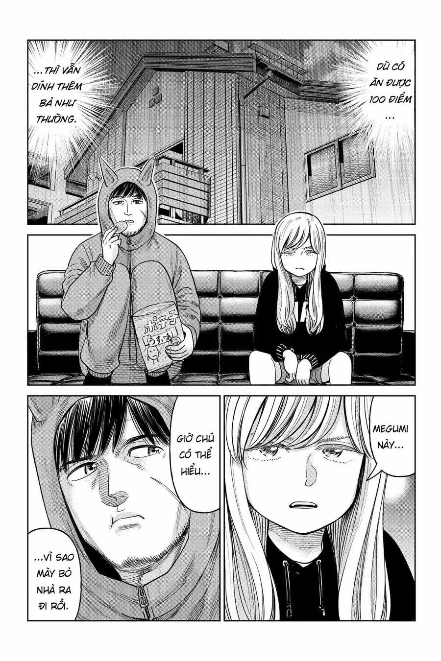 Hoán Đổi: J⇔M - Chapter 9 - Trang 32