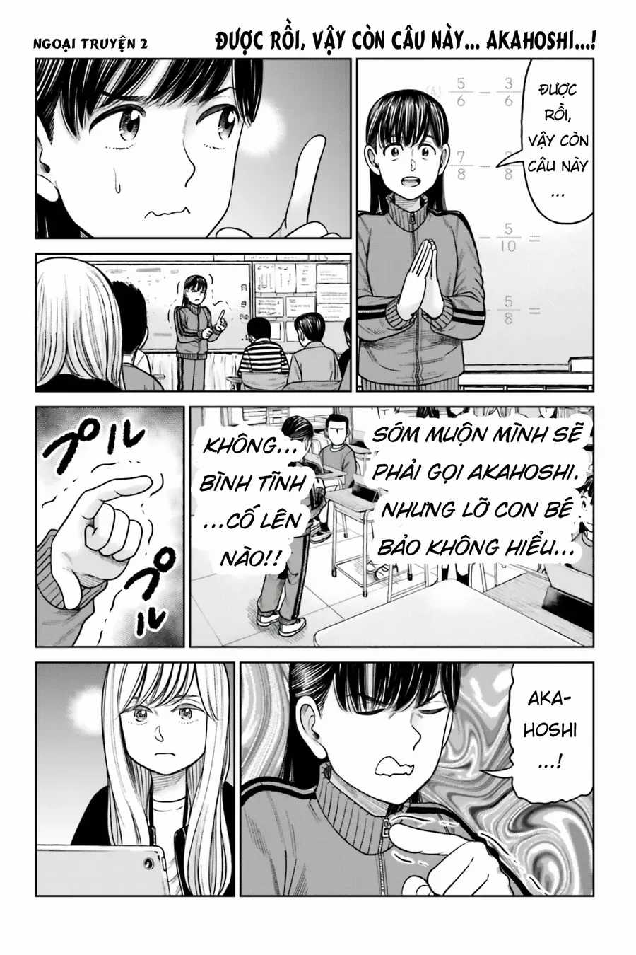 Hoán Đổi: J⇔M - Chapter 9 - Trang 35