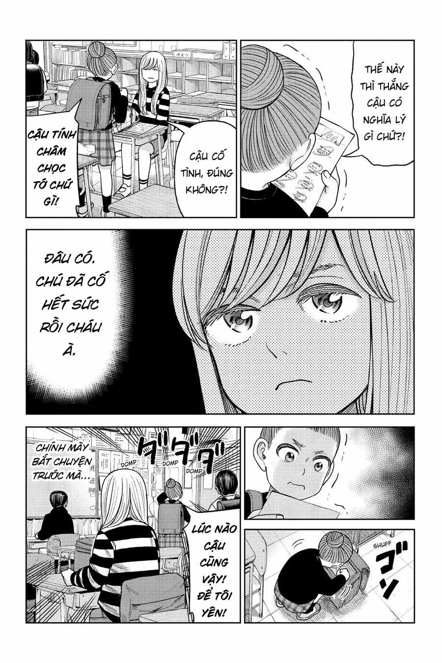 Hoán Đổi: J⇔M - Chapter 9 - Trang 5