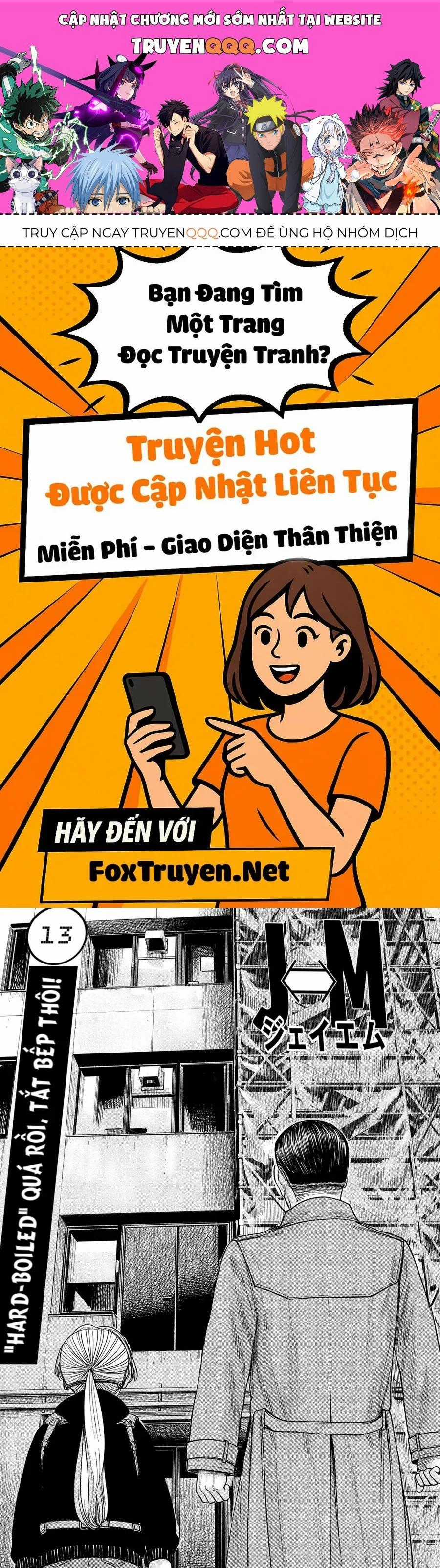 Hoán Đổi: J⇔M - Chương 13 - Trang 1