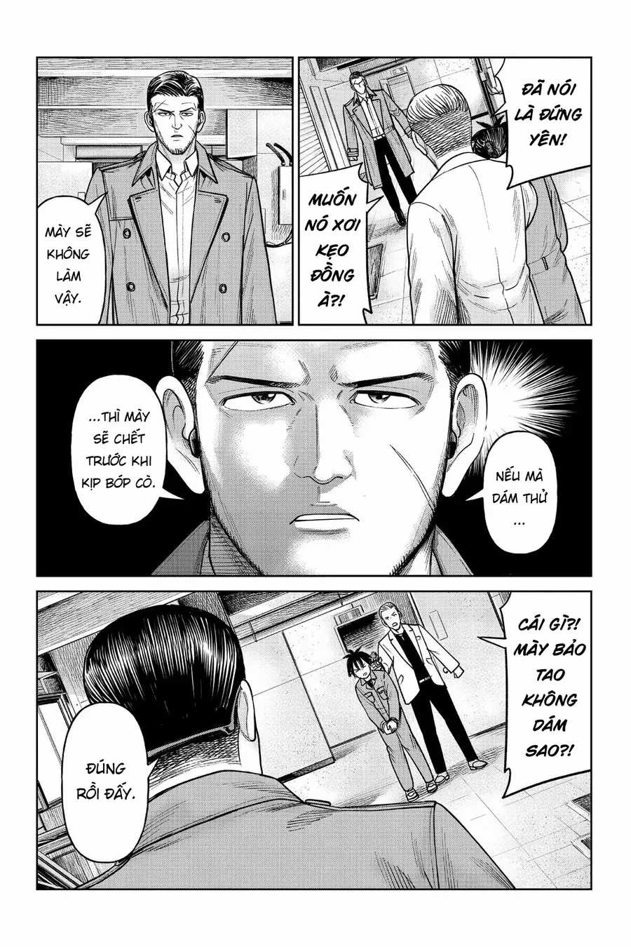 Hoán Đổi: J⇔M - Chương 13 - Trang 19