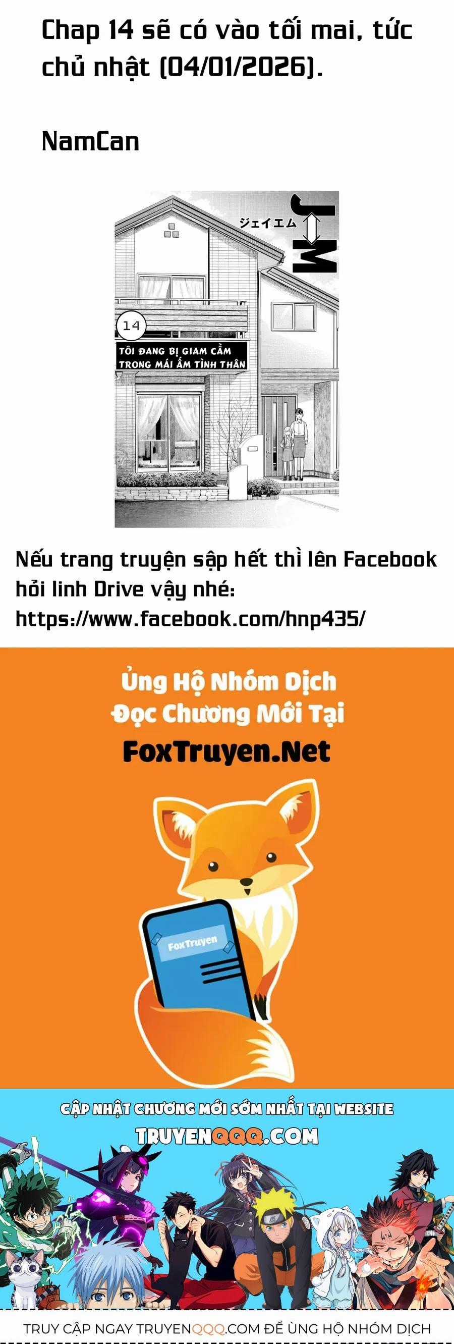 Hoán Đổi: J⇔M - Chương 13 - Trang 36