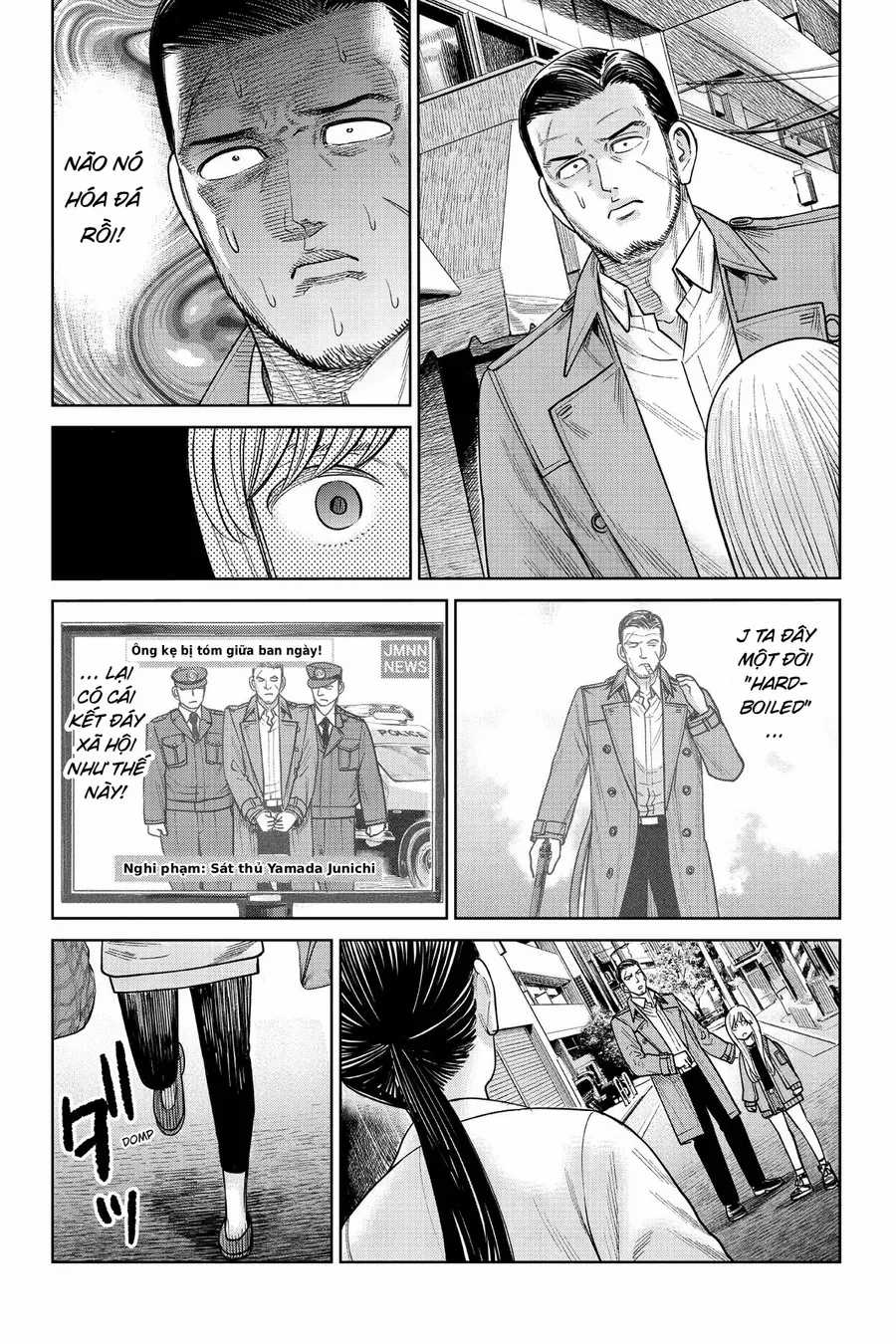 Hoán Đổi: J⇔M - Chương 14 - Trang 31