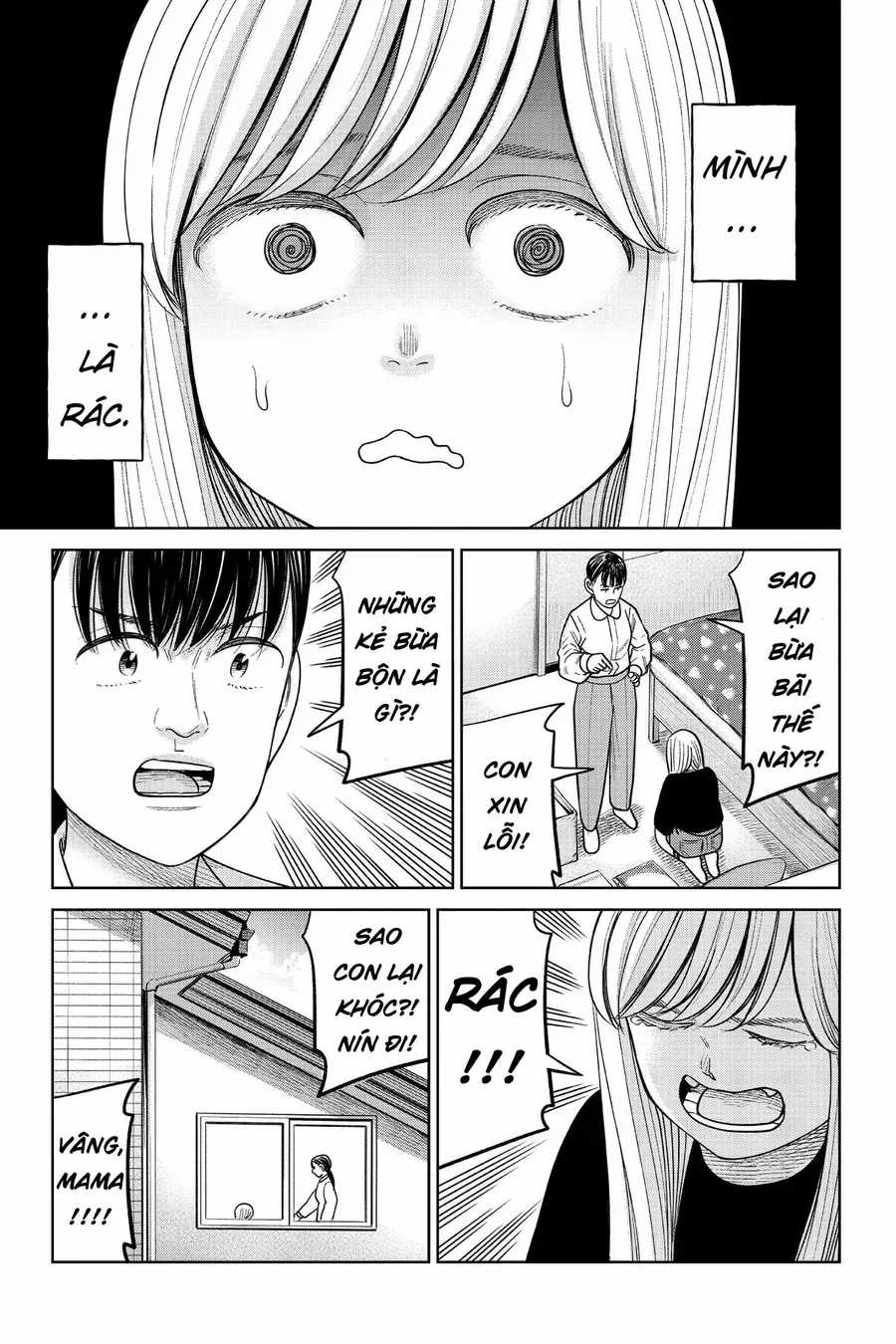 Hoán Đổi: J⇔M - Chương 14 - Trang 7