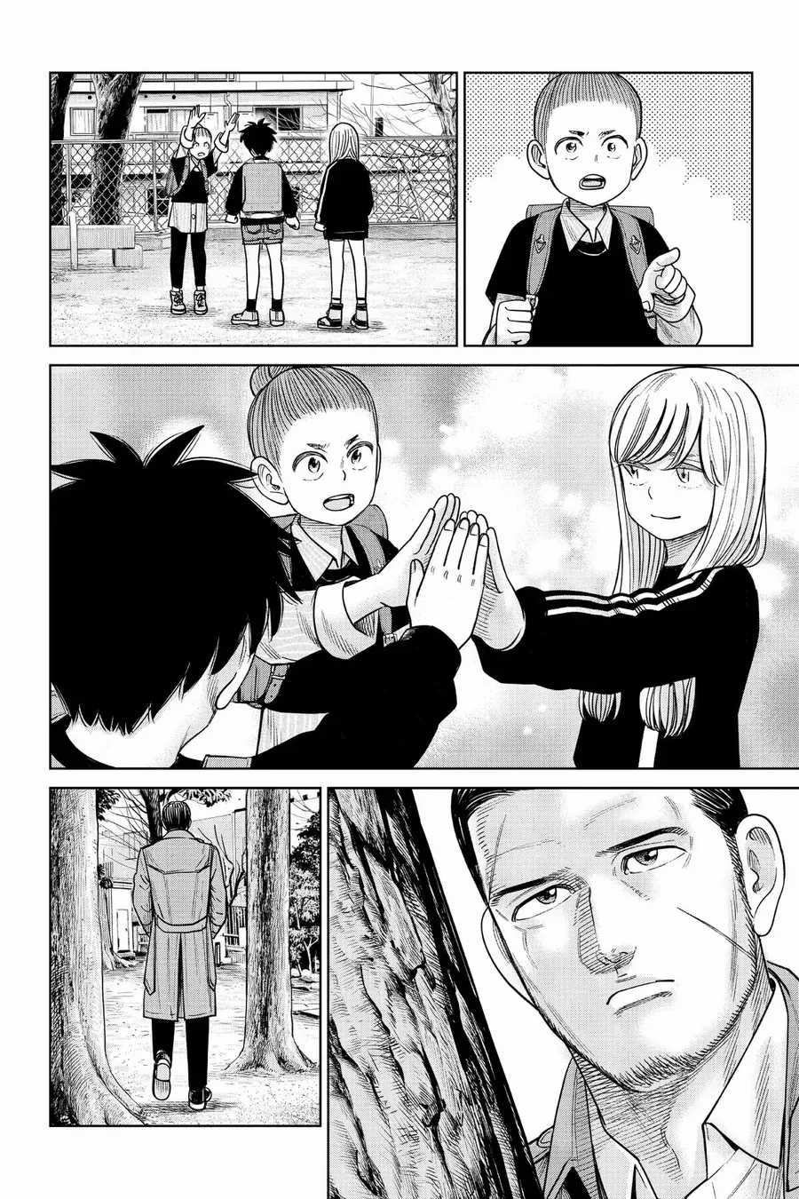 Hoán Đổi: J⇔M - Chương 15 - Trang 42