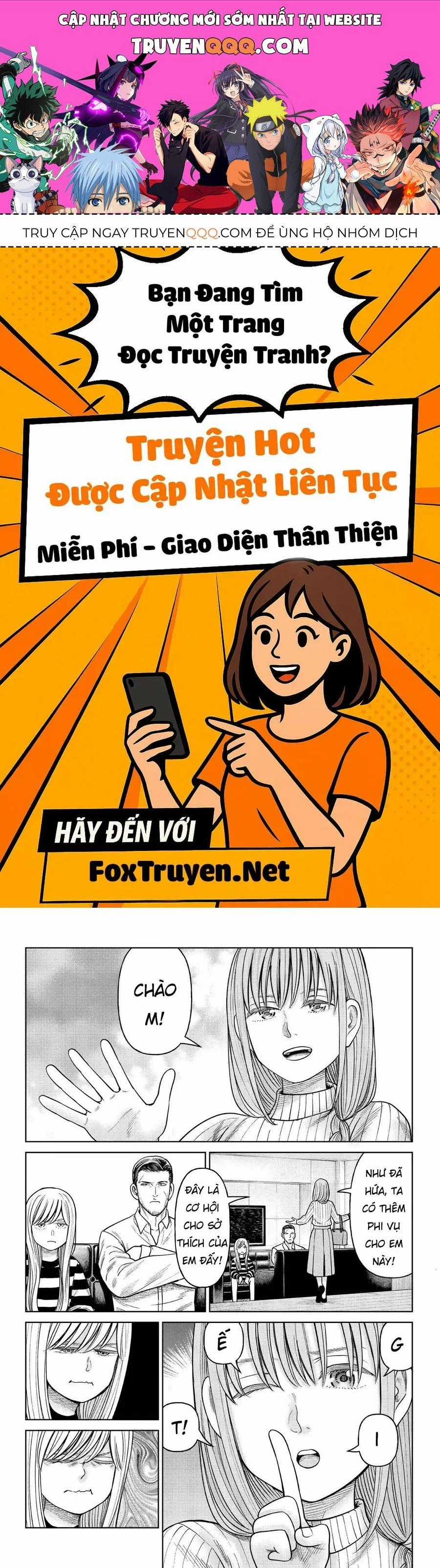 Hoán Đổi: J⇔M - Chương 16 - Trang 1