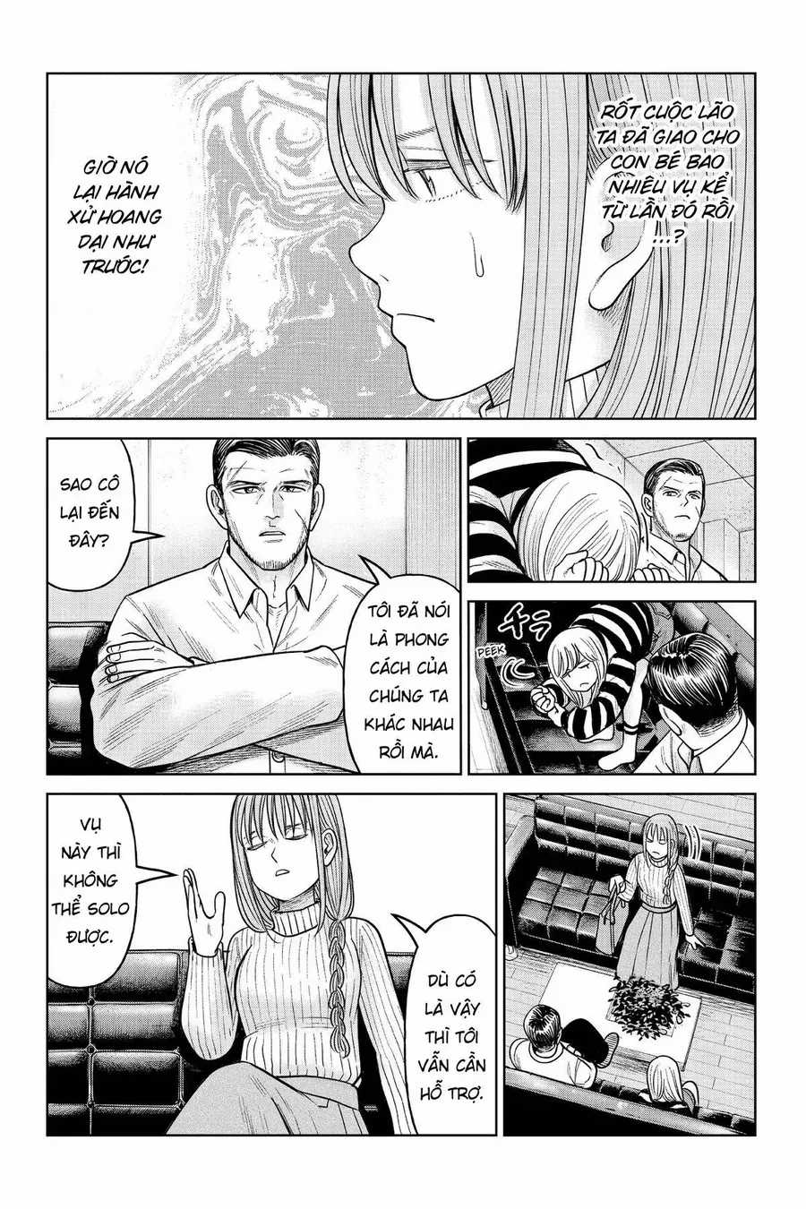 Hoán Đổi: J⇔M - Chương 16 - Trang 3