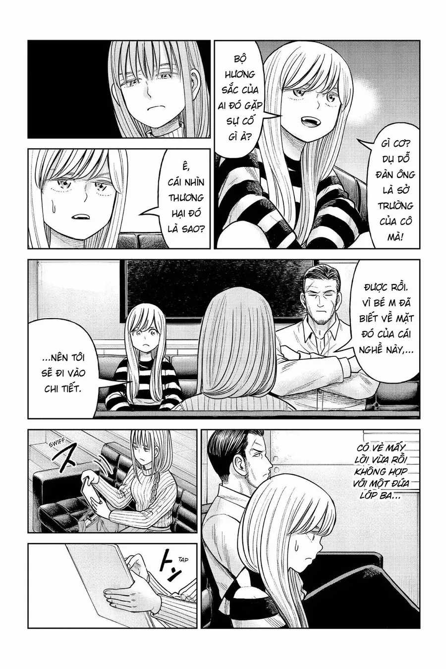 Hoán Đổi: J⇔M - Chương 16 - Trang 4