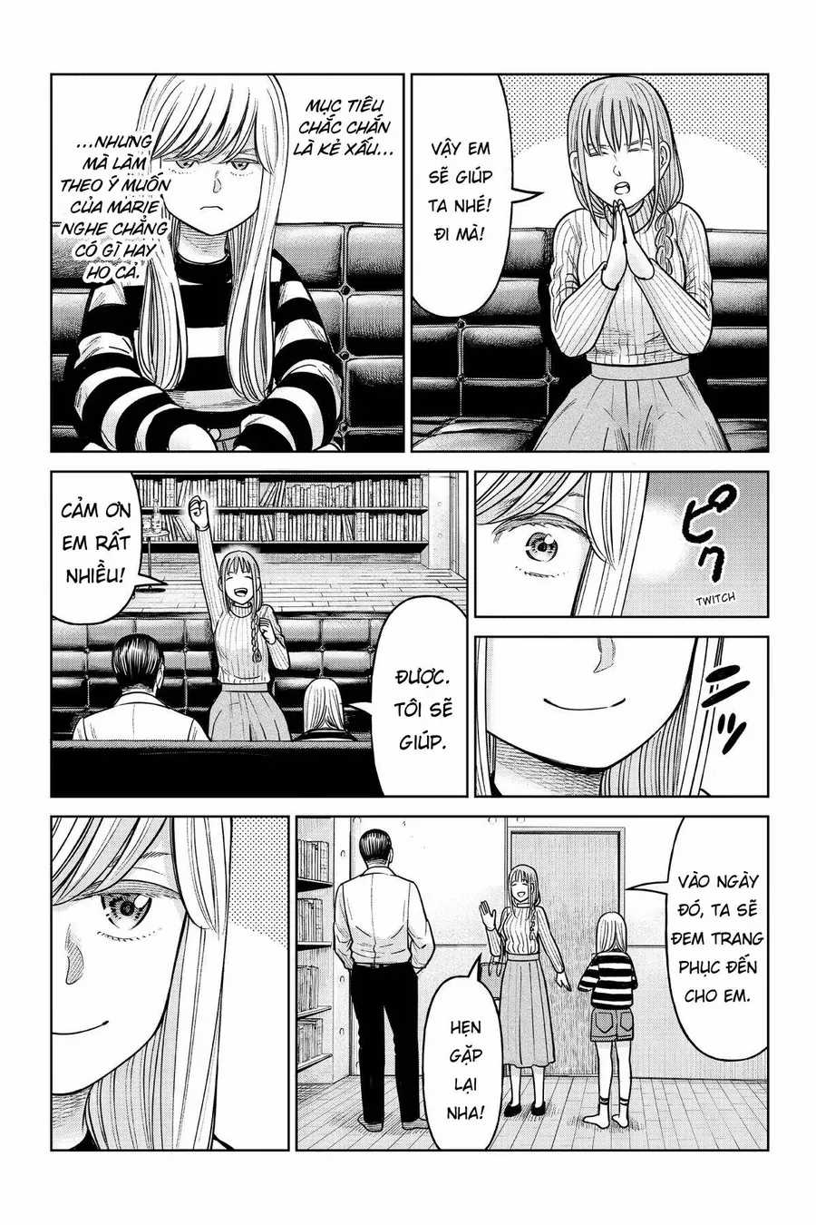 Hoán Đổi: J⇔M - Chương 16 - Trang 8