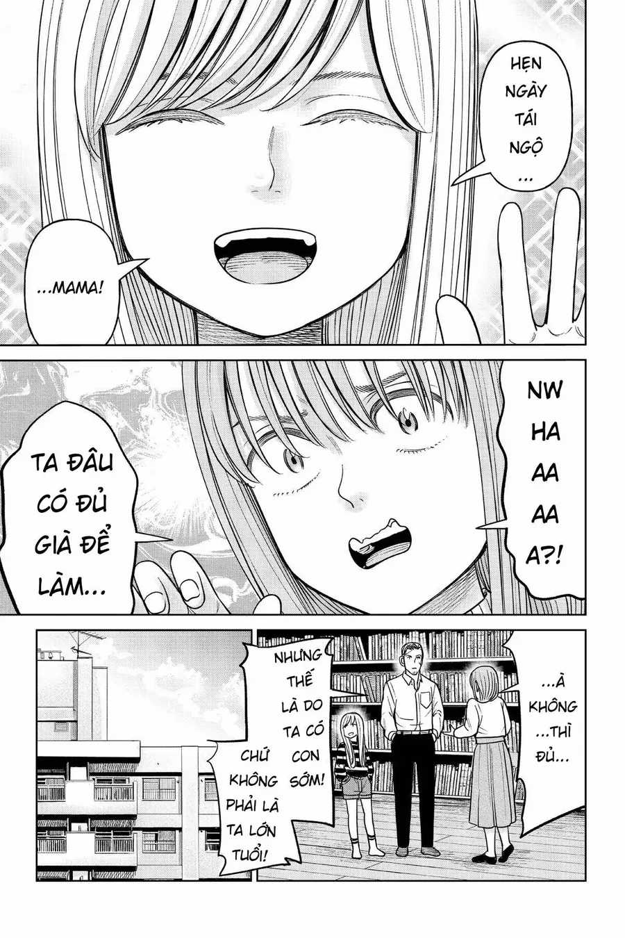 Hoán Đổi: J⇔M - Chương 16 - Trang 9