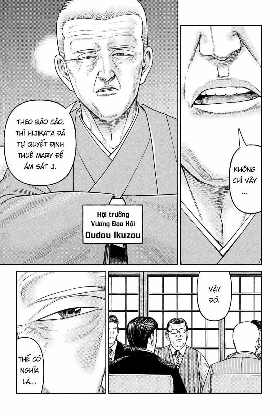 Hoán Đổi: J⇔M - Chương 19 - Trang 31