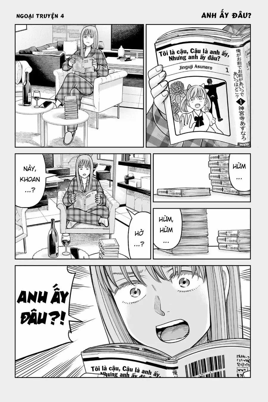 Hoán Đổi: J⇔M - Chương 19 - Trang 37