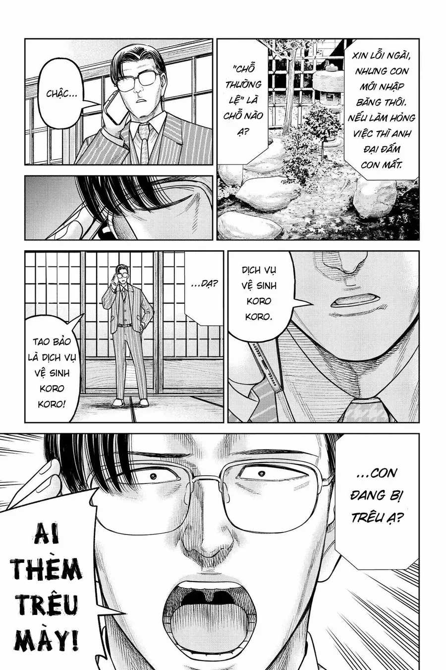 Hoán Đổi: J⇔M - Chương 20 - Trang 3