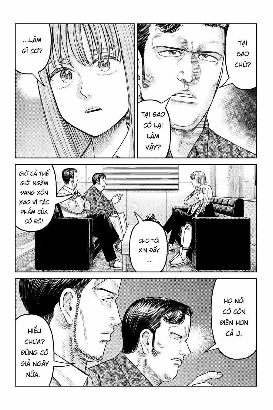 Hoán Đổi: J⇔M - Chương 20 - Trang 5