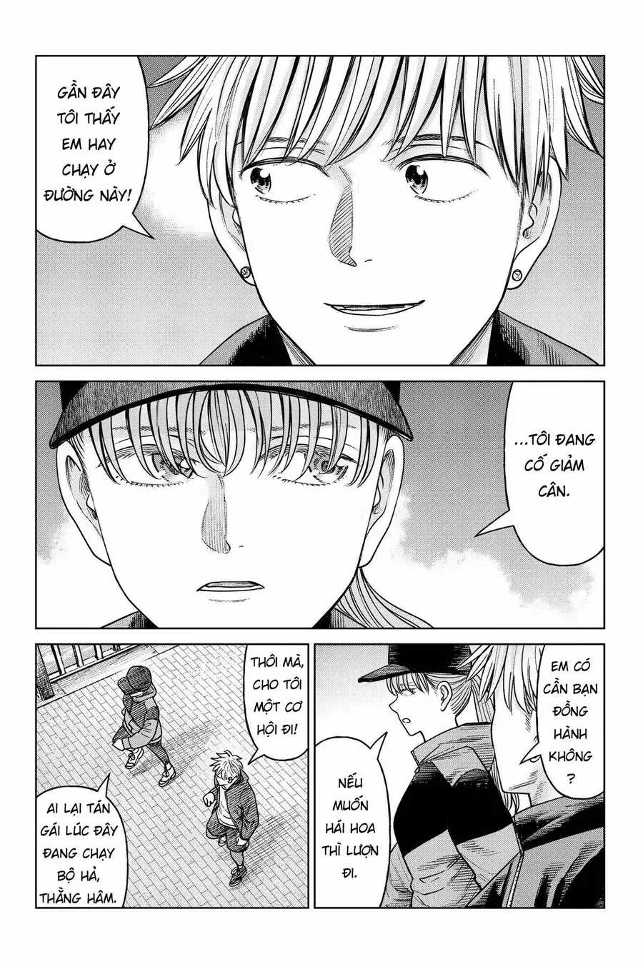 Hoán Đổi: J⇔M - Chương 21 - Trang 11