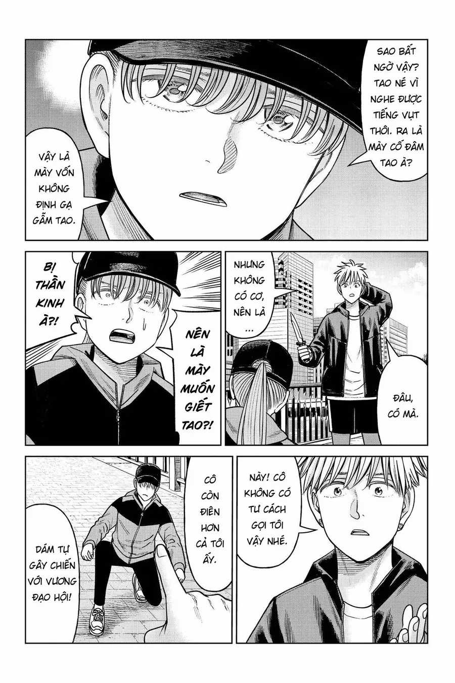 Hoán Đổi: J⇔M - Chương 21 - Trang 17