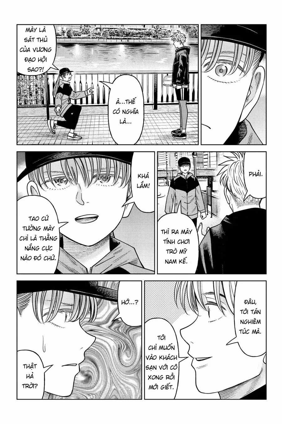 Hoán Đổi: J⇔M - Chương 21 - Trang 18