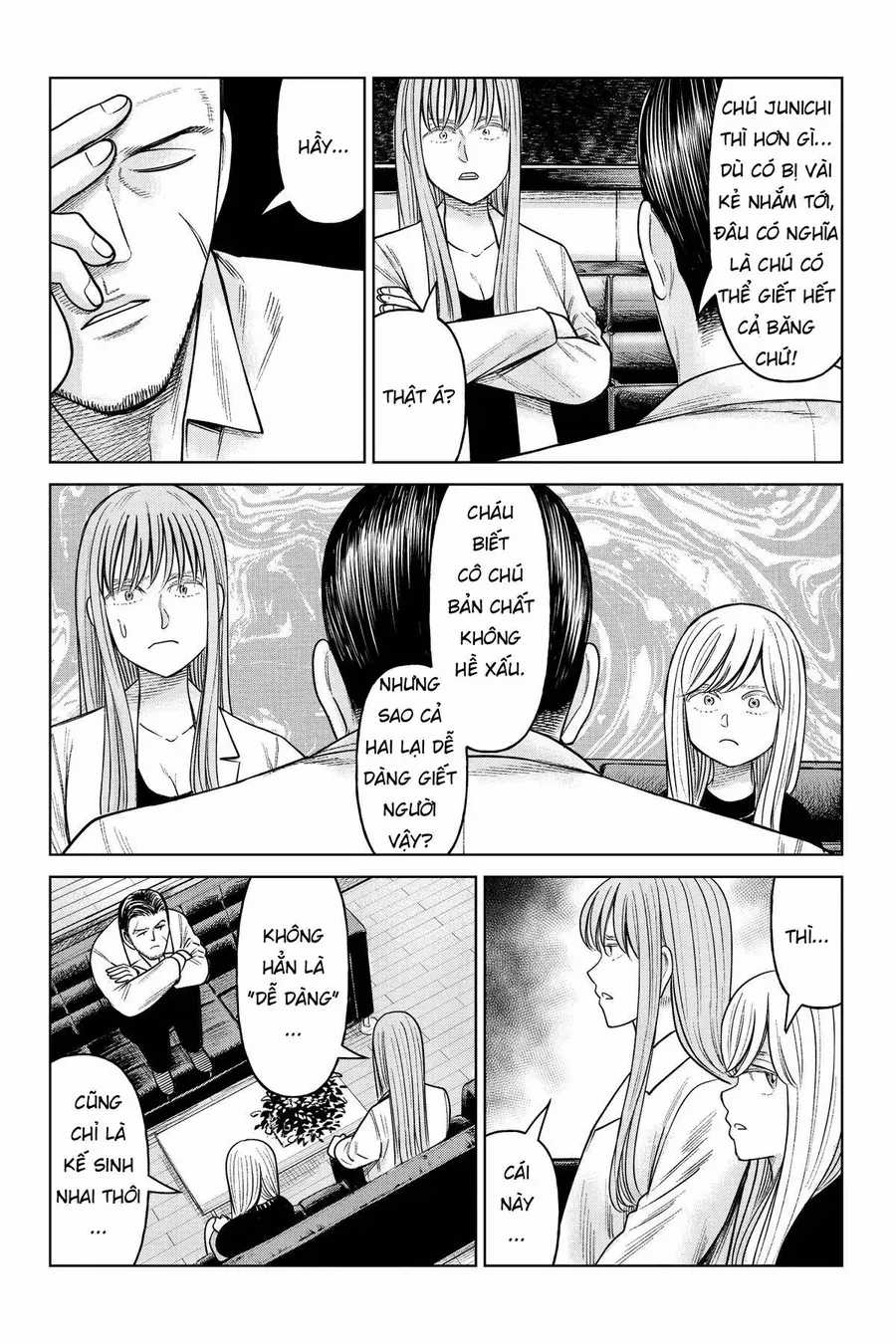 Hoán Đổi: J⇔M - Chương 21 - Trang 3