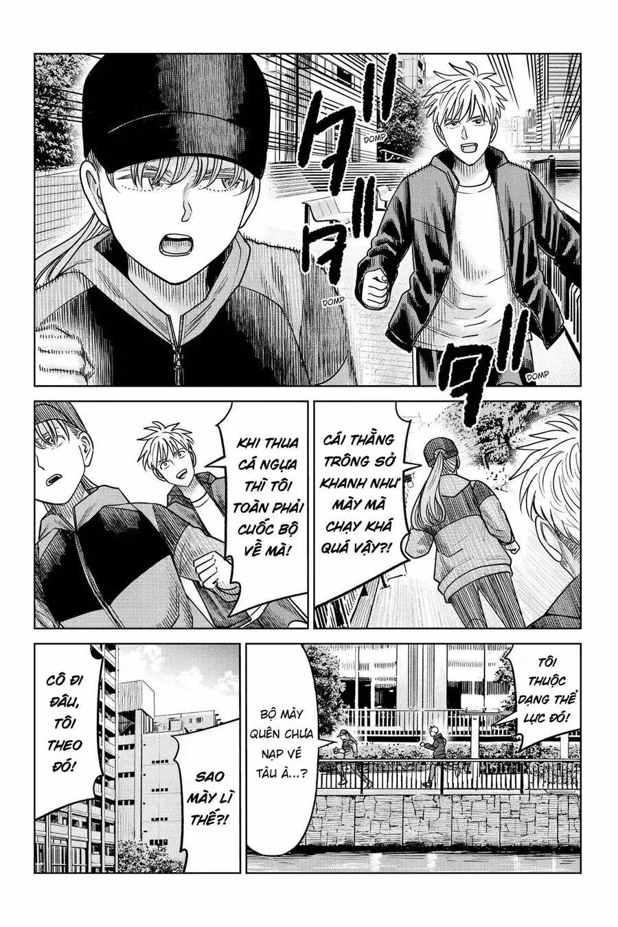 Hoán Đổi: J⇔M - Chương 21 - Trang 23