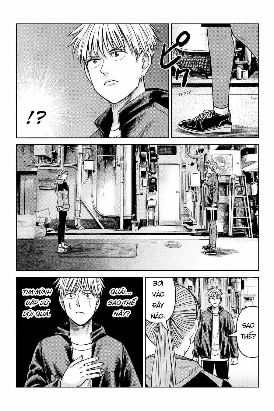 Hoán Đổi: J⇔M - Chương 21 - Trang 26