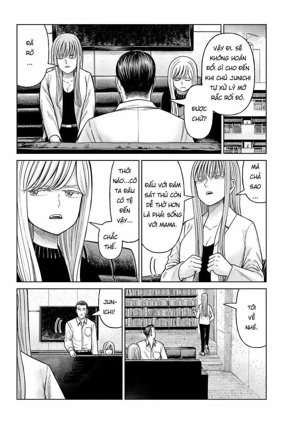 Hoán Đổi: J⇔M - Chương 21 - Trang 6