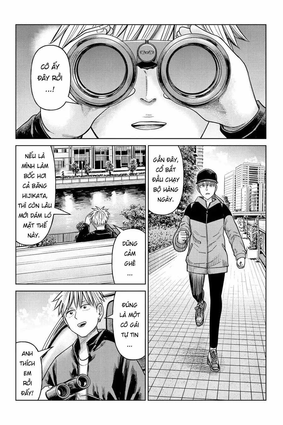 Hoán Đổi: J⇔M - Chương 21 - Trang 9