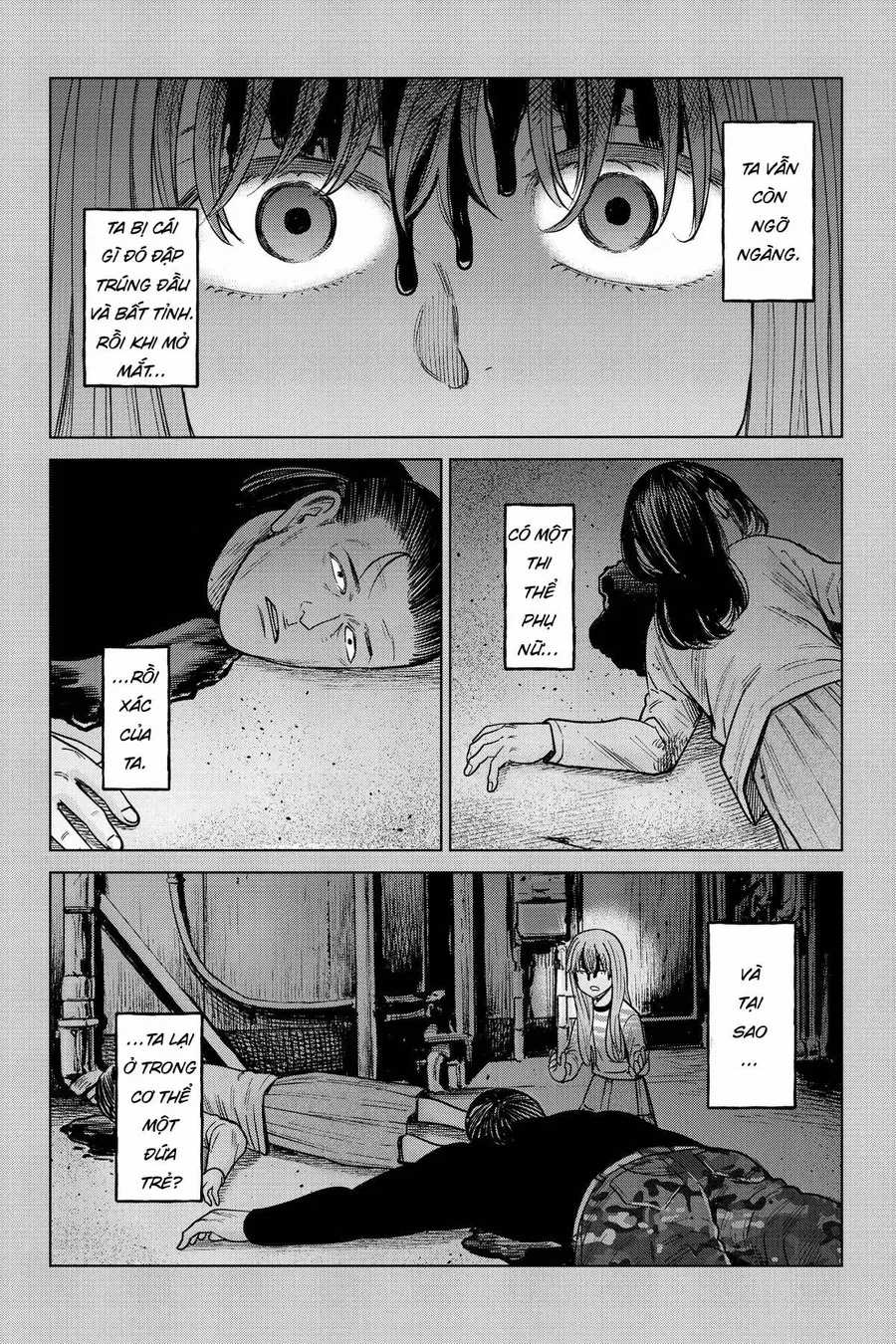 Hoán Đổi: J⇔M - Chương 22 - Trang 22