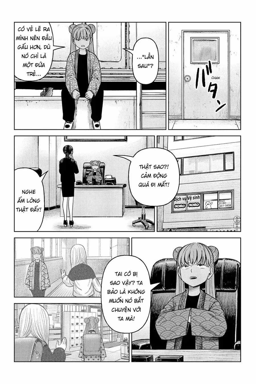 Hoán Đổi: J⇔M - Chương 23 - Trang 17