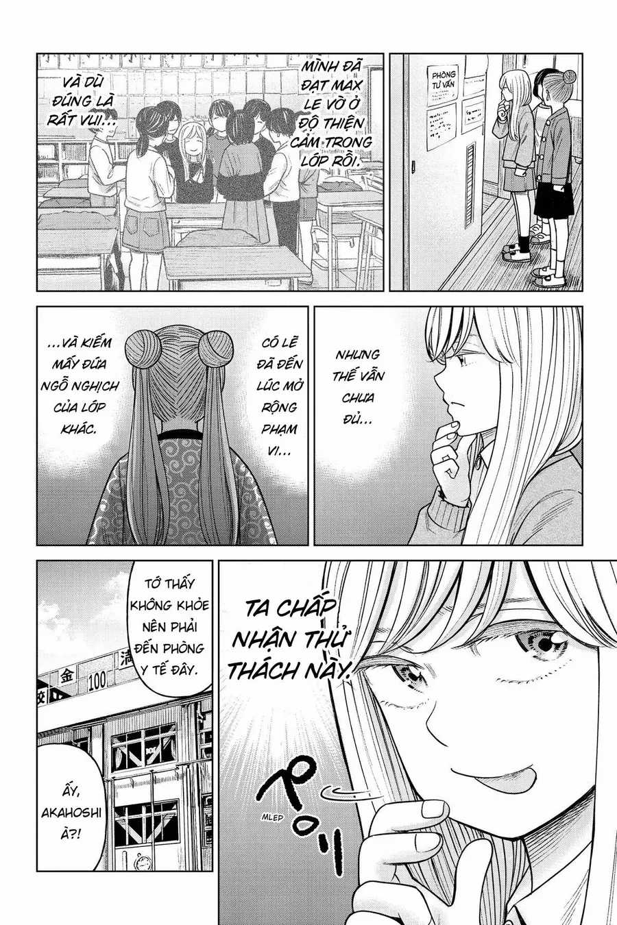 Hoán Đổi: J⇔M - Chương 23 - Trang 10