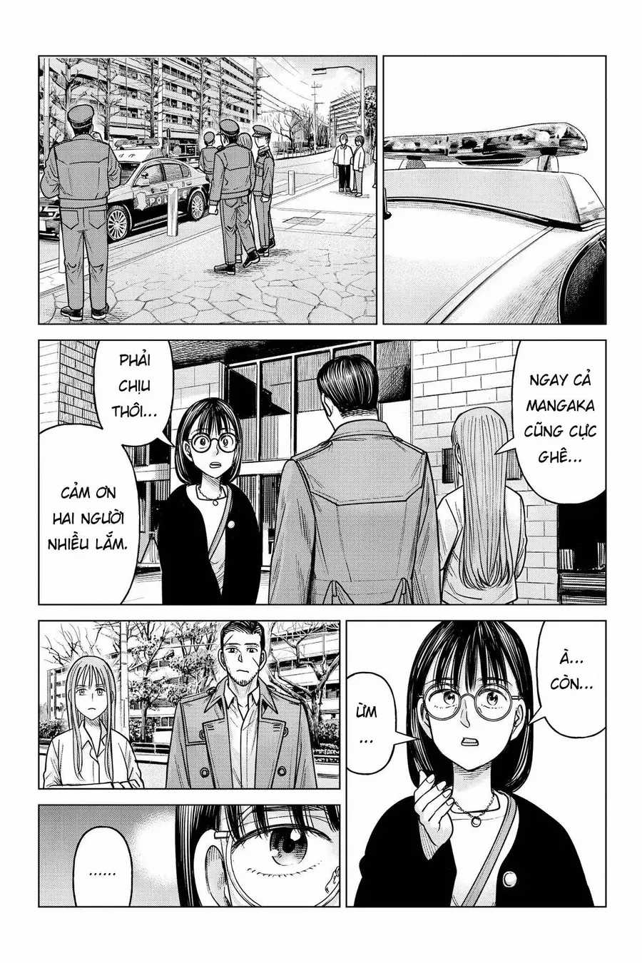 Hoán Đổi: J⇔M - Chương 24 - Trang 34