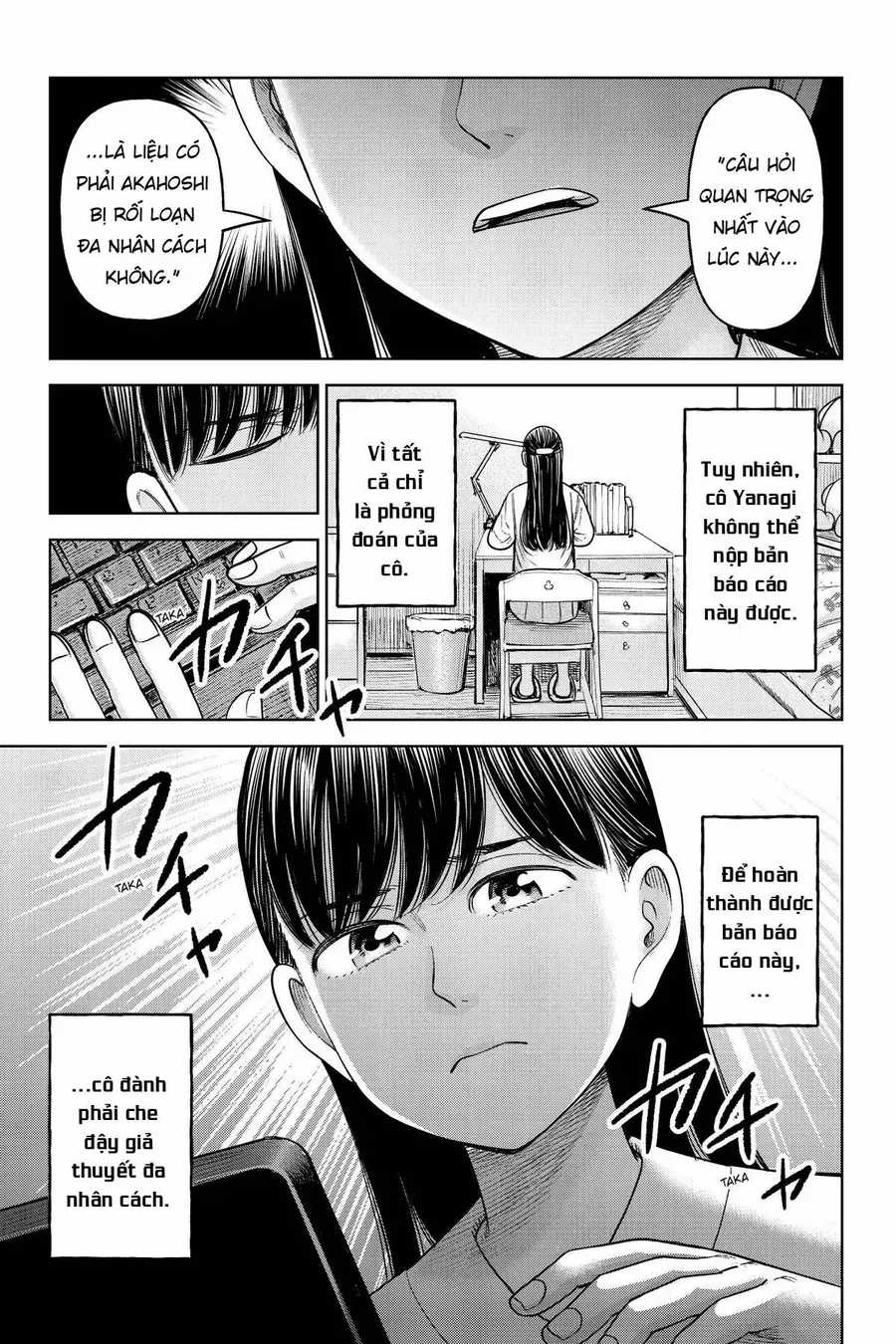 Hoán Đổi: J⇔M - Chương 26 - Trang 15