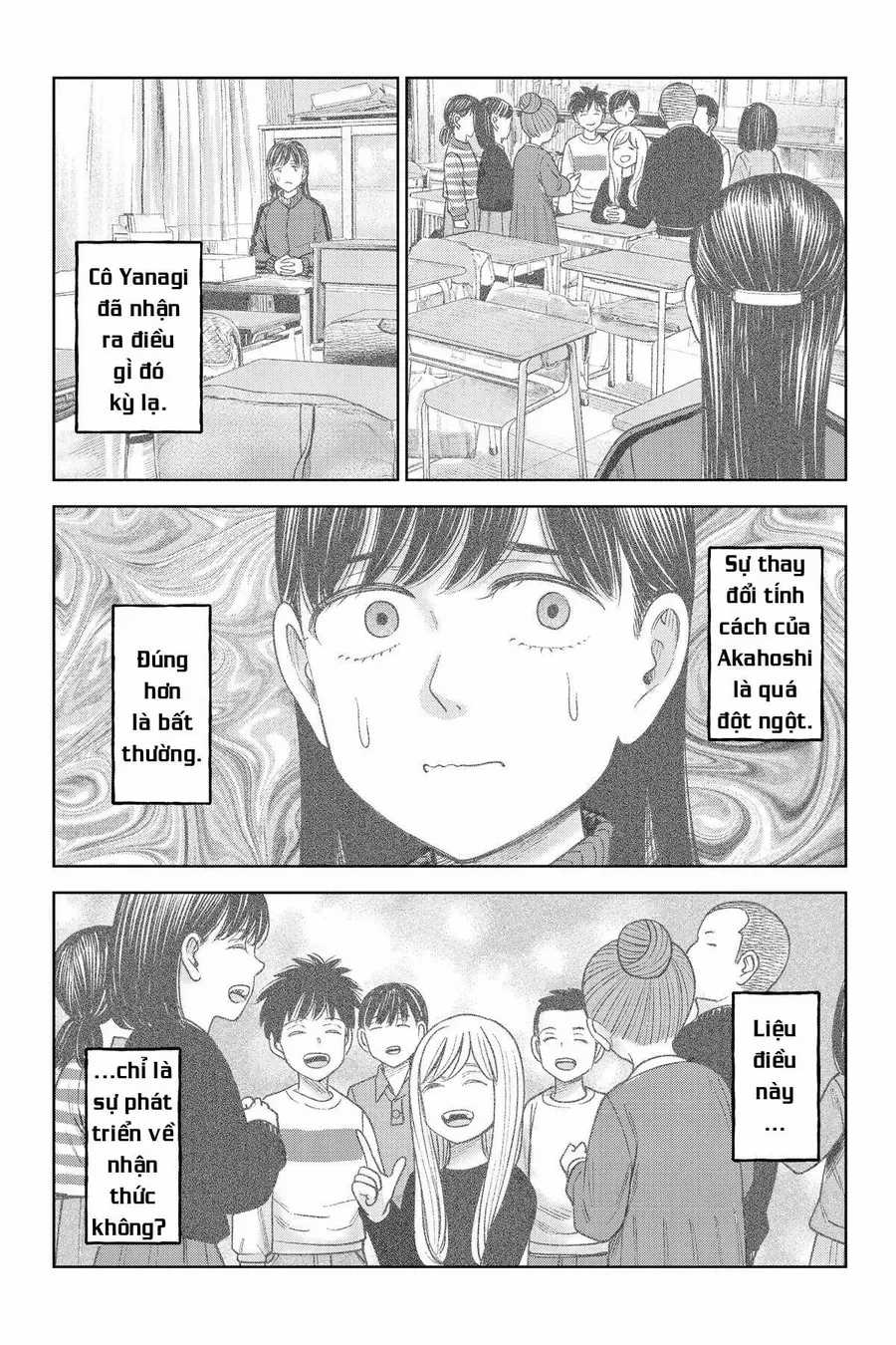 Hoán Đổi: J⇔M - Chương 26 - Trang 4