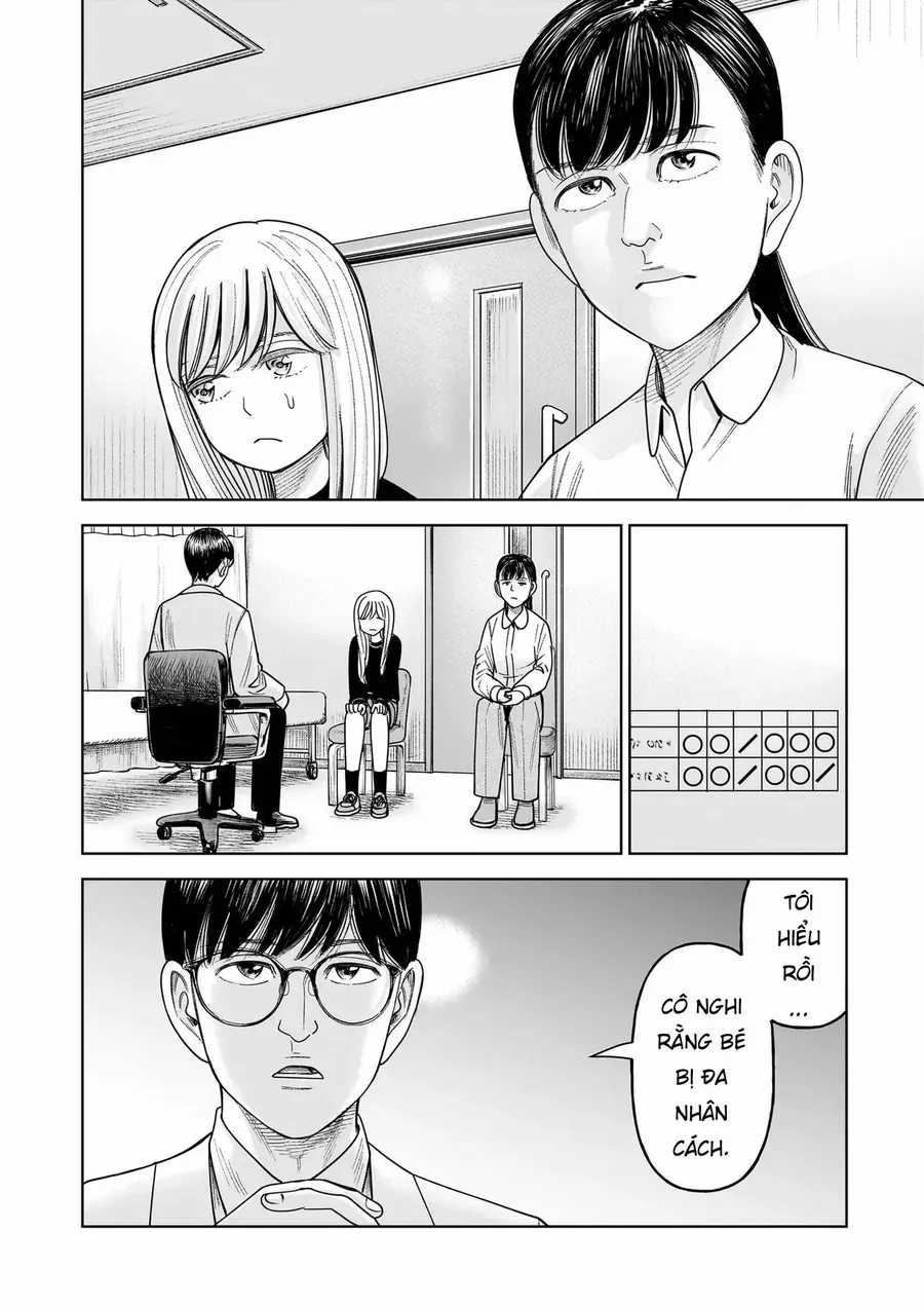 Hoán Đổi: J⇔M - Chương 30 - Trang 12