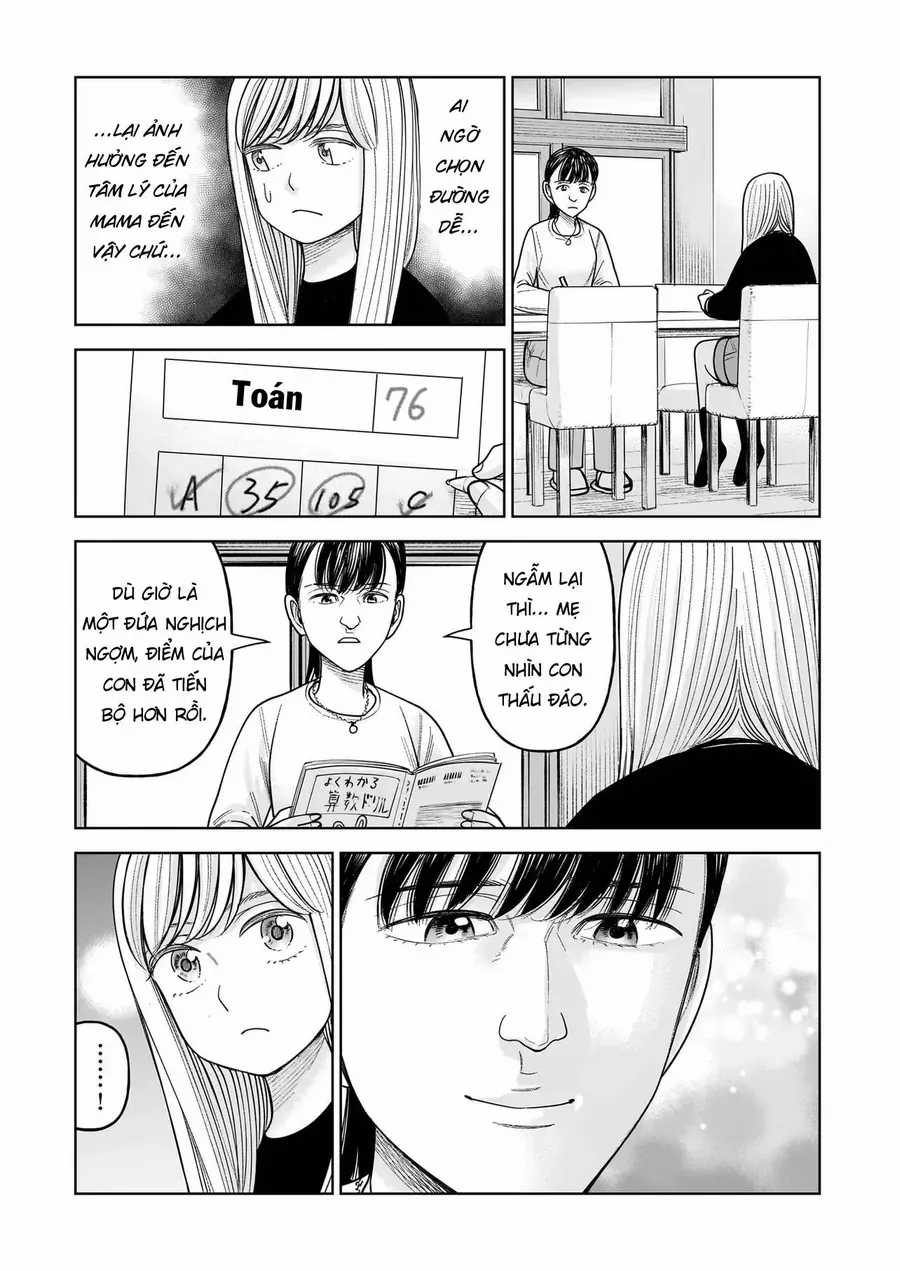 Hoán Đổi: J⇔M - Chương 30 - Trang 31