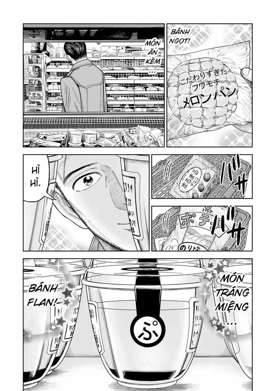 Hoán Đổi: J⇔M - Chương 31 - Trang 3