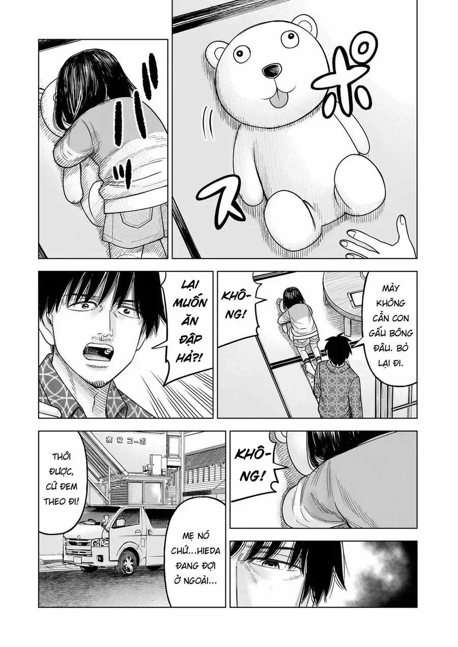 Hoán Đổi: J⇔M - Chương 32 - Trang 3