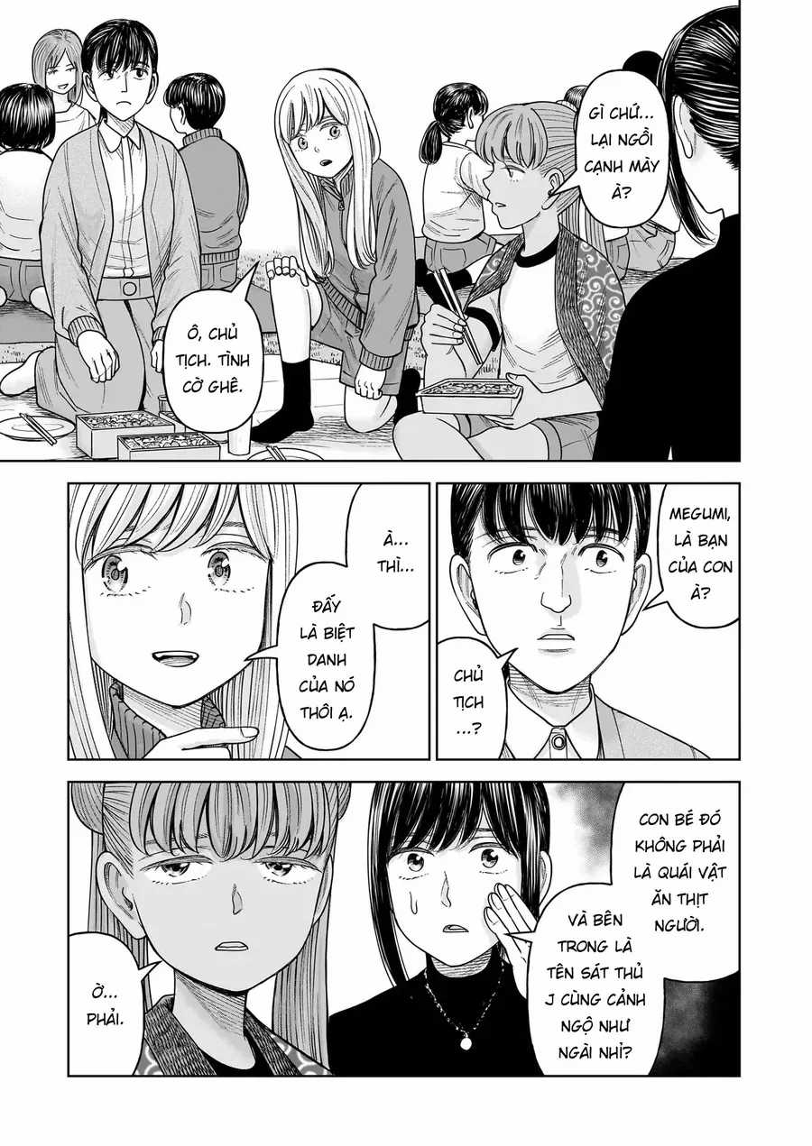 Hoán Đổi: J⇔M - Chương 33 - Trang 19