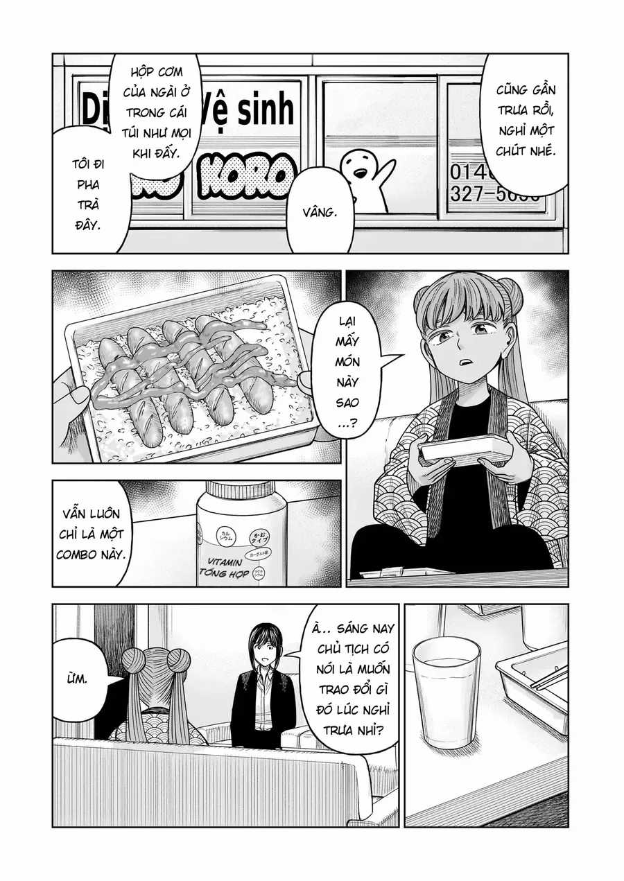 Hoán Đổi: J⇔M - Chương 33 - Trang 3