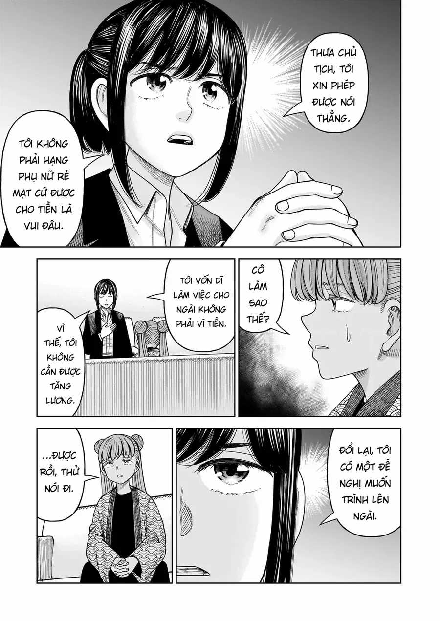 Hoán Đổi: J⇔M - Chương 33 - Trang 5