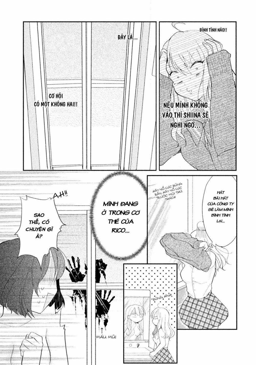 Hoán Đổi Linh Hồn Với Gal - Chapter 7 - Trang 3