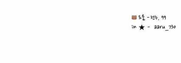 Hoán Đổi Linh Hồn - Chapter 35 - Trang 71