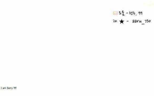 Hoán Đổi Linh Hồn - Chapter 37 - Trang 70