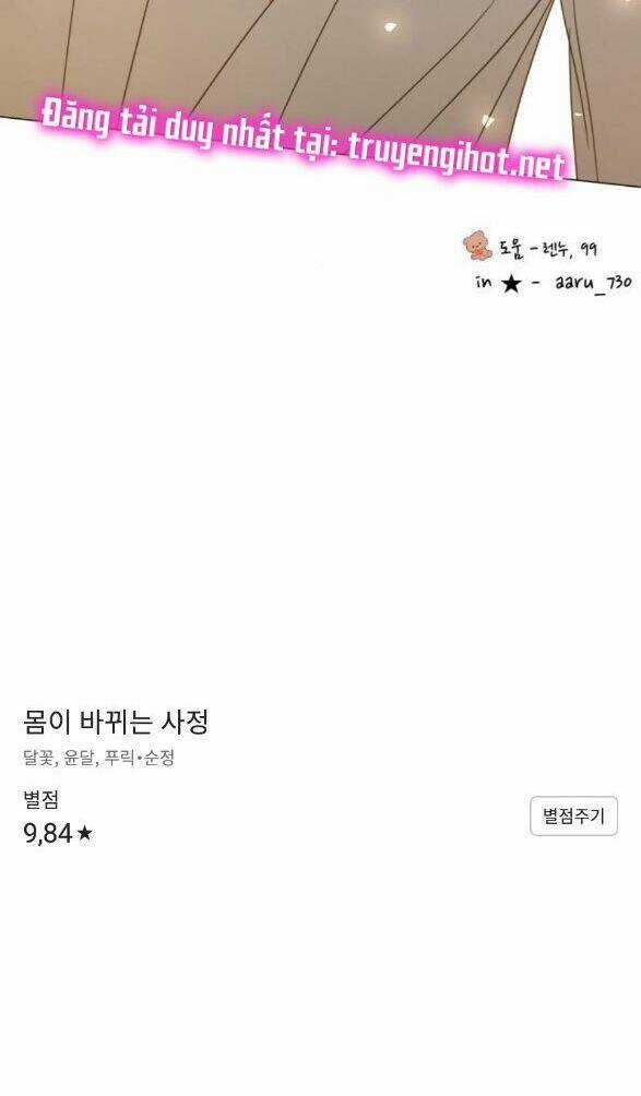 Hoán Đổi Linh Hồn - Chapter 40.2 - Trang 31