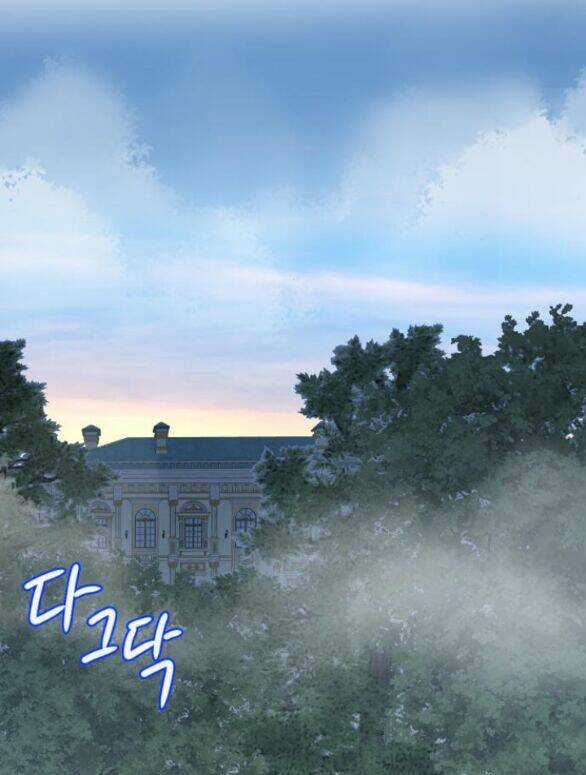 Hoán Đổi Linh Hồn - Chapter 52 - Trang 2