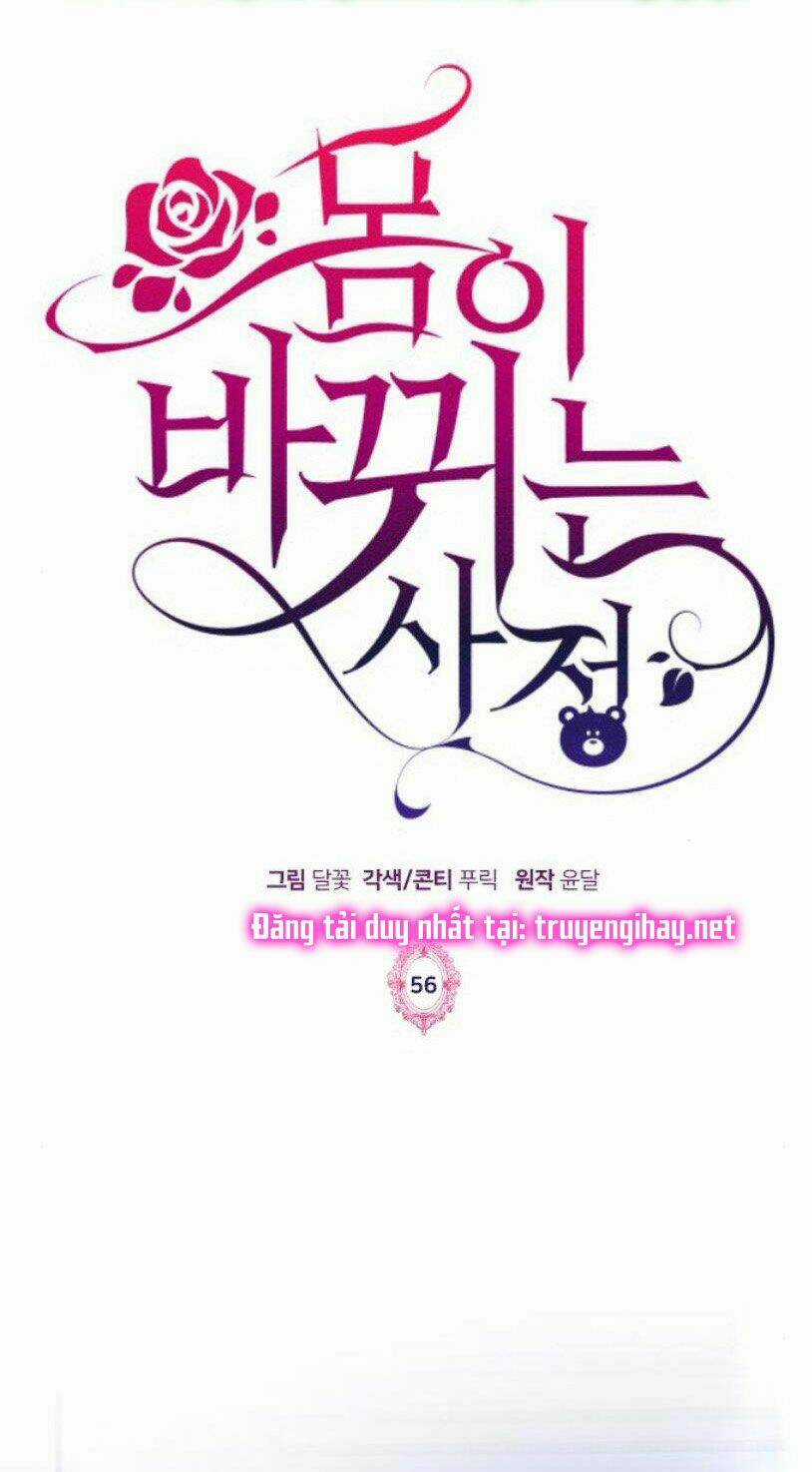 Hoán Đổi Linh Hồn - Chapter 56 - Trang 4