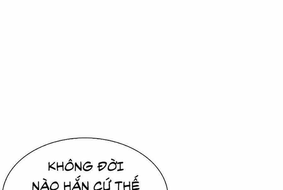 Hoán Đổi Nhiệm Màu - Chapter 293 - Trang 8